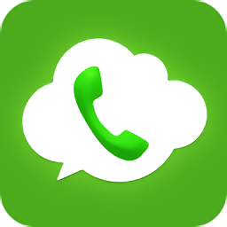 通通電話免費(fèi)版