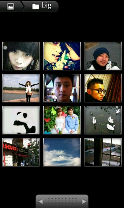 3D圖庫(kù) v1.1.30684 安卓版 1