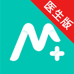 名士匯互聯(lián)網(wǎng)醫(yī)院醫(yī)生端app