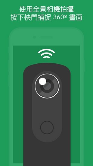 谷歌全景地圖高清衛(wèi)星地圖手機(jī)版2021 v2.0.0.3577 安卓版 1