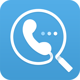 愛問(wèn)號(hào)(號(hào)碼助手)