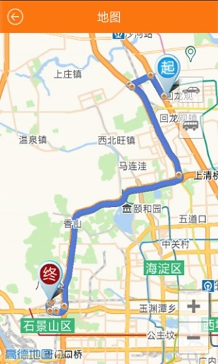 電力e行客戶端 v3.0.0 安卓版 2