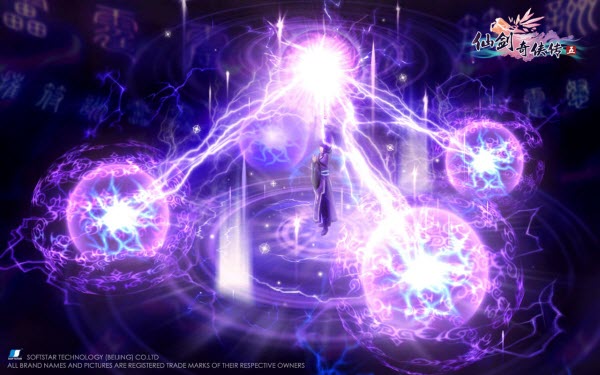 仙劍奇?zhèn)b傳五 官方簡體中文版 0