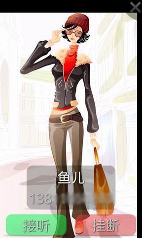 來電全屏大頭貼(Full Screen Caller ID) v11.0.8 安卓版 0