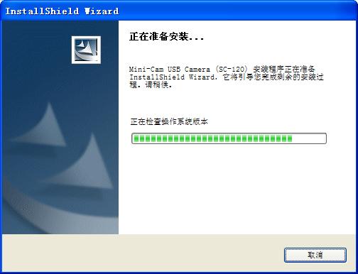 CIF single chip攝像頭驅(qū)動