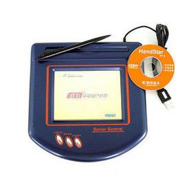 君彩djj-6手寫板驅(qū)動(dòng) 通用版 0