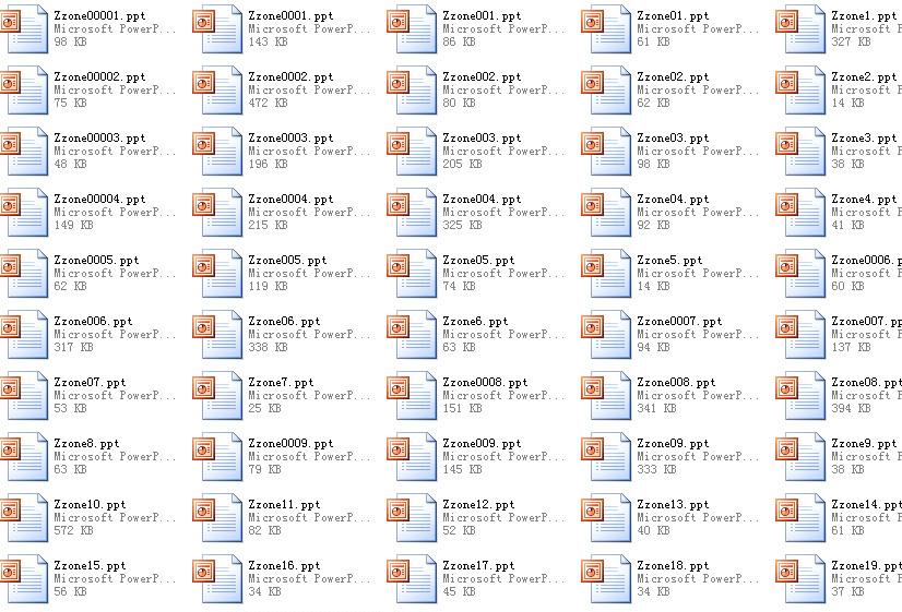 29套精美ppt模板打包 精美ppt模板合集