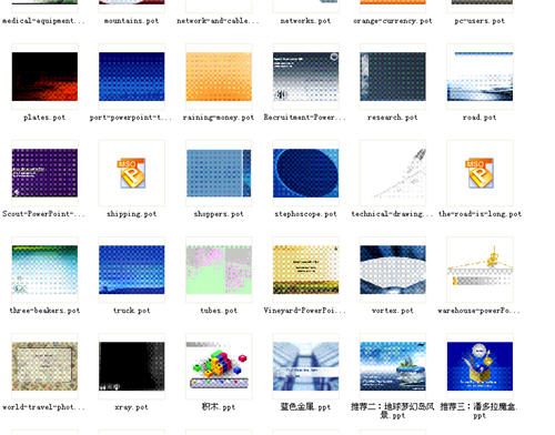 themegallery ppt模板大全 616套 0