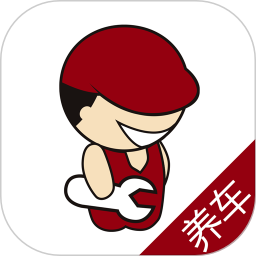 養(yǎng)車無憂網(wǎng)手機客戶端