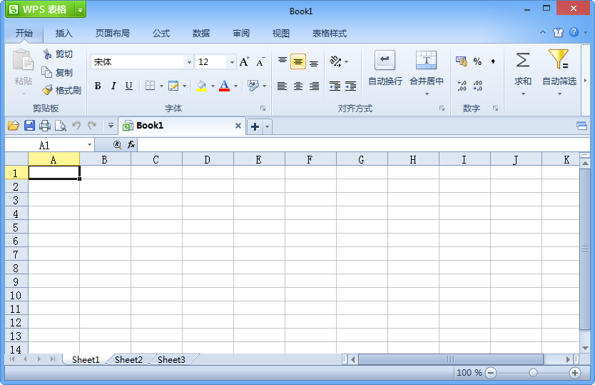 WPS表格(WPS Excel) v8.1.0.3260 單文件精簡版 2