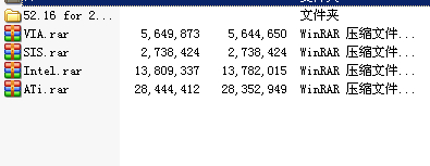 視頻控制器vga兼容驅(qū)動(dòng)程序
