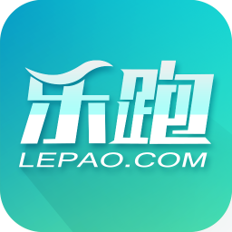 樂跑運動手環(huán)