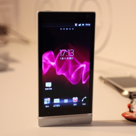 索尼LT26i fastboot驅(qū)動 官方版 0