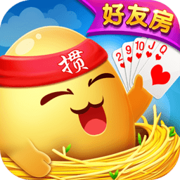 同城游摜蛋官方免費(fèi)