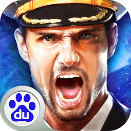 百度戰(zhàn)爭(zhēng)前線手機(jī)版