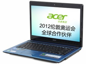 宏碁Acer Aspire 4752g無線網(wǎng)卡驅(qū)動程序 官方版 0