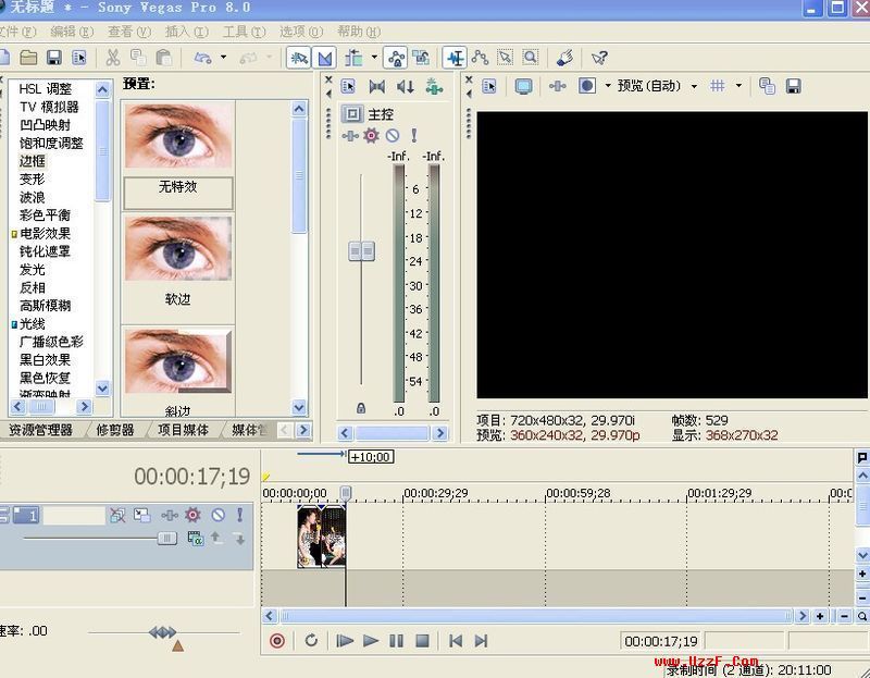 SONY Vegas pro 8.0 v8.0 漢化 0