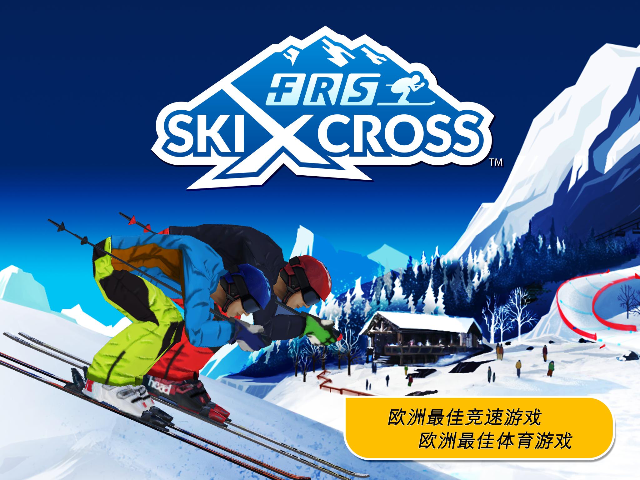 滑雪越野賽(Ski Cross) v2.0 安卓版_含數(shù)據(jù)包 0