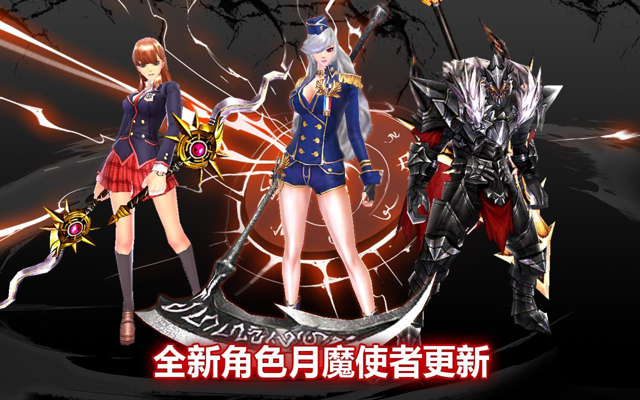 kritika國際服 v4.12.3 安卓最新版 1