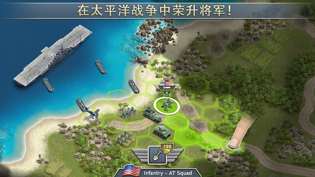 1942太平洋前線(Pacific Front) v1.0.1 安卓版_含數(shù)據(jù)包 0