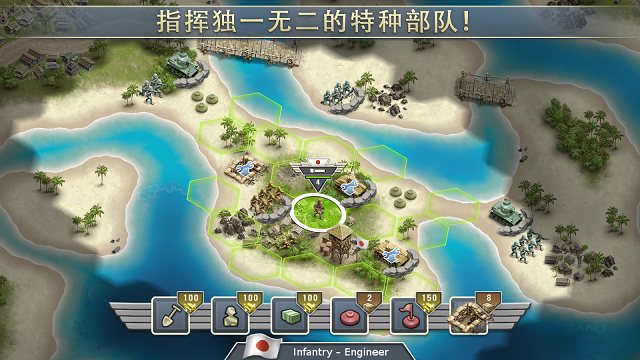 1942太平洋前線(Pacific Front) v1.0.1 安卓版_含數(shù)據(jù)包 2