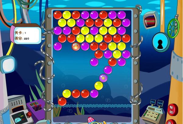 泡泡龍經(jīng)典老游戲 完整單機版 0