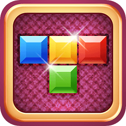 俄羅斯方塊超級豪華版