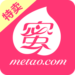 蜜淘全球購(海外代購)