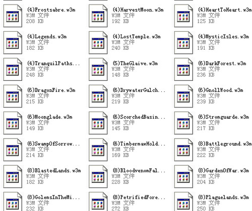 60張好玩的經(jīng)典魔獸地圖包 完整版 0