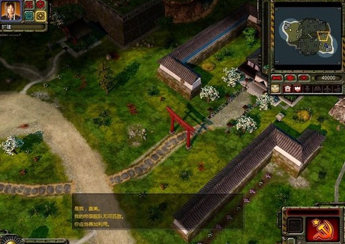 紅警3起義時刻地圖包  1