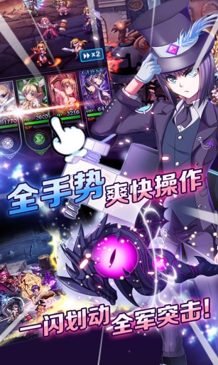 血族折扣版下載