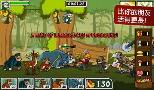 森林防御戰(zhàn)猴子傳奇 v2.0.0 安卓版_無(wú)限葉子金幣 3