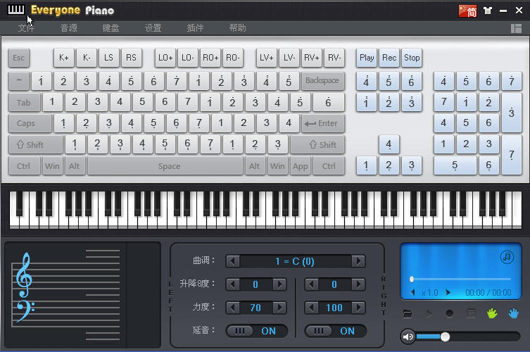 人人鋼琴(Everyone Piano) v1.6.12.30 免費(fèi)版 0
