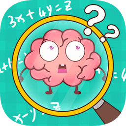 最強(qiáng)大腦3ios版