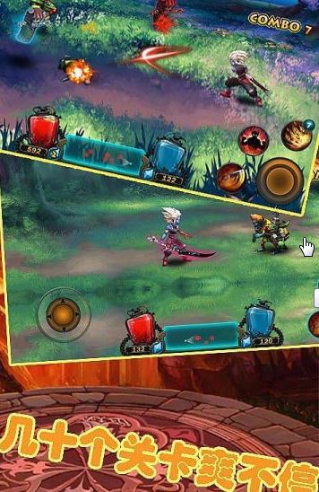 毀滅之劍手機游戲修改版 v1.0.0 安卓版 2