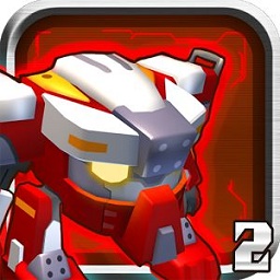 機甲格斗2無限金錢版