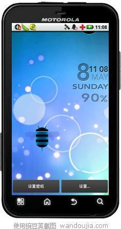 生活墻紙選擇器 v2.3.6 官網(wǎng)安卓版_Live Wallpapers Picker.apk 1