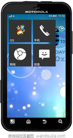 生活墻紙選擇器 動(dòng)態(tài)壁紙選擇器app