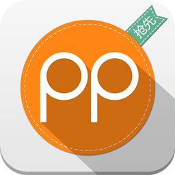 平安校園PP iPhone版