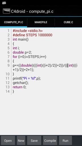 C++編譯器(C4droid) v4.97 安卓版 1