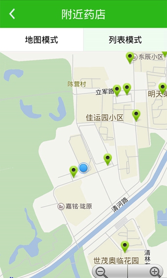 自測(cè)用藥 v3.2.5 安卓版 0