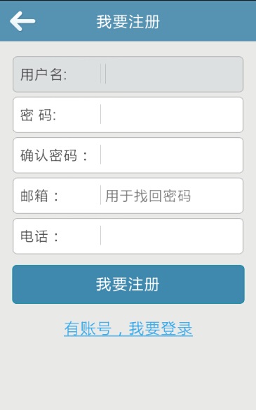 速達威(安防監(jiān)控)0