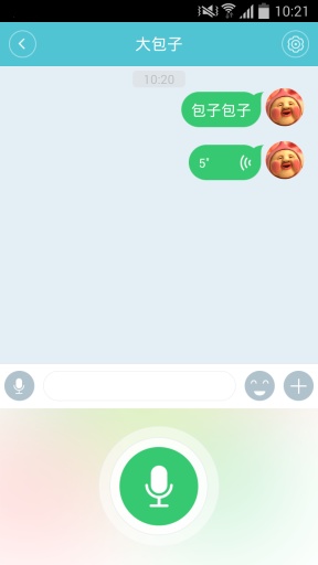 網(wǎng)易CCiPhone版 v3.8.3 蘋果手機版 0