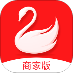 58勤勞致富(天鵝到家極速版)