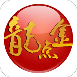 東海證券龍點(diǎn)金手機(jī)版