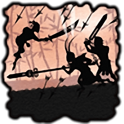 五虎斷門刀(Blood Run)