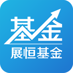 展恒基金網(wǎng)