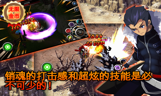 澤諾尼亞傳奇5漢化版 v1.2.8 安卓正版 0