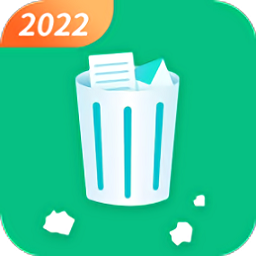 強(qiáng)力清理王軟件