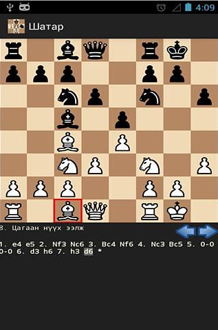 shitar(蒙古文象棋) v1.0 安卓版 0
